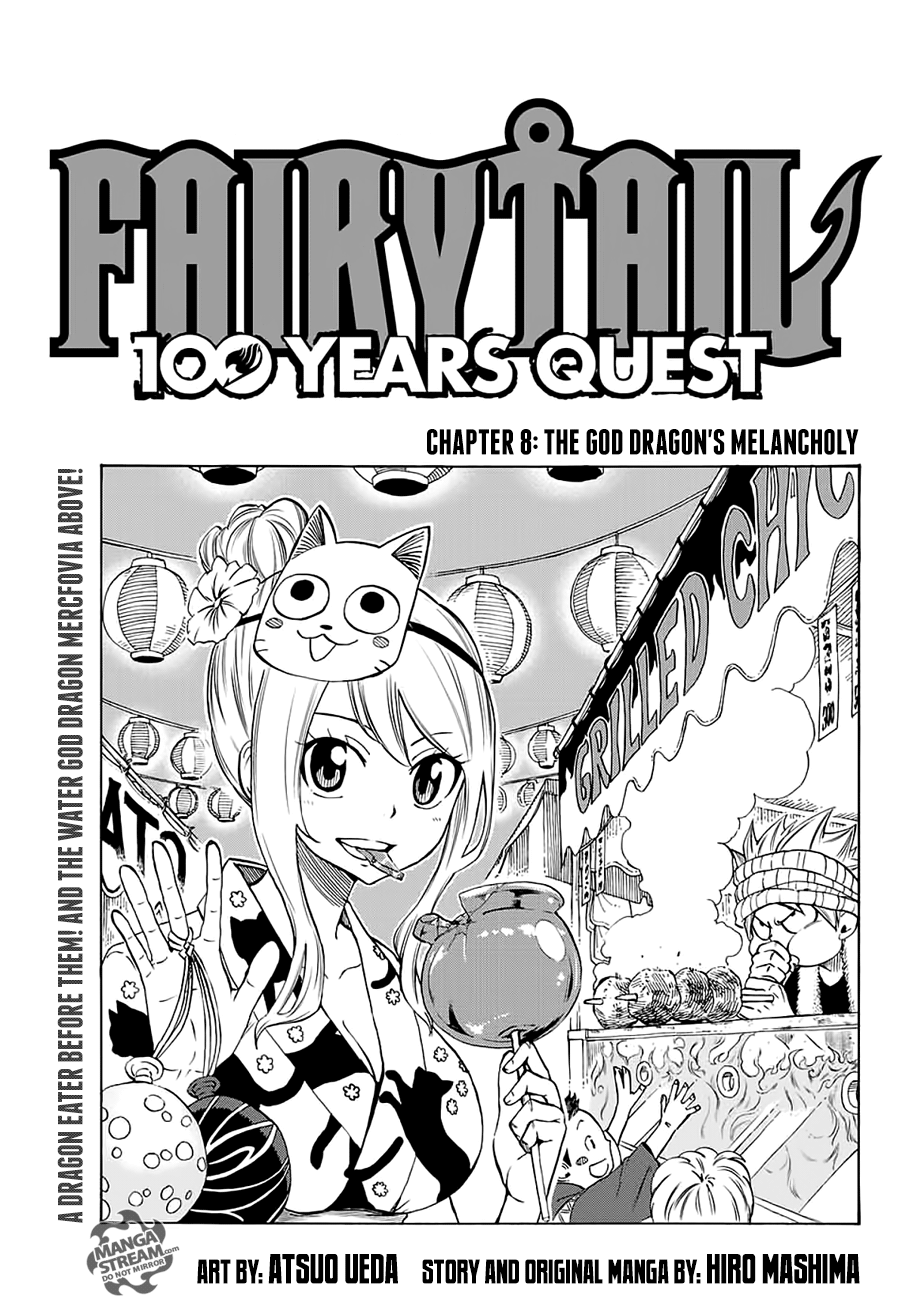 Fairy Tail: 100 Years Quest Chapter 8 1